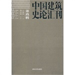 清华大学出版社发行部出版社作品_清华大学出版社发行部出版社图书-当当网