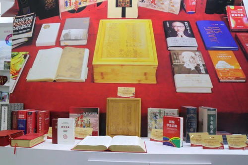 精品图书印制创新融合 何解 南京爱德有答案