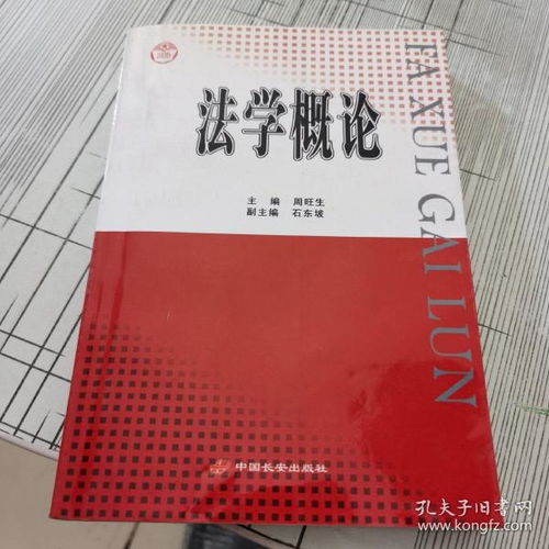 旧书新梦 前海之“筑”——多元流通中的纸页经济