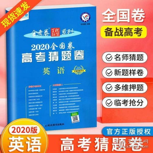 穿越纸墨的时光 旧书网中的珍稀宝藏
